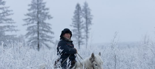 фотоконкурс