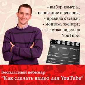 КиноБлог Максима Злыдаря КиноБлог Максима Злыдаря