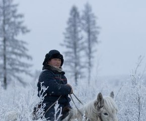 Фотоконкурс «Многонациональная Россия» Фотоконкурс «Многонациональная Россия»