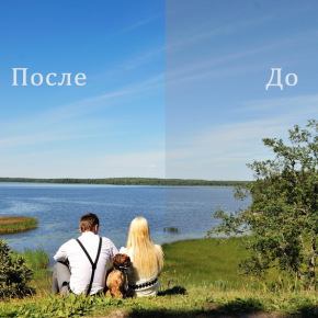 Зачем нужна цветокоррекция фотографий Зачем нужна цветокоррекция фотографий